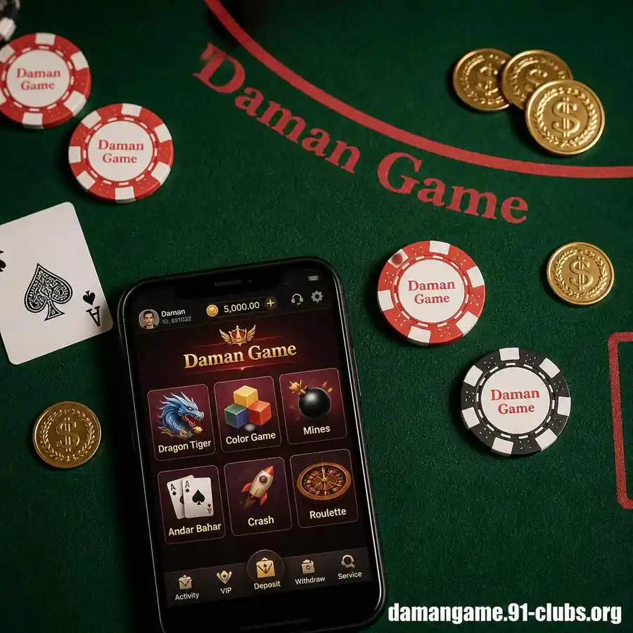 Daman Game